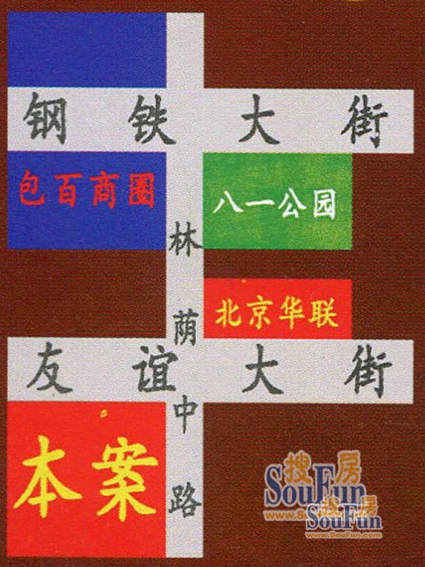 内蒙古自治区包头市昆都仑区友谊大街18号