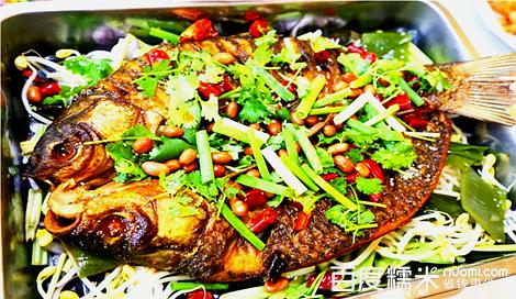 伊鱼庄(荣盛道店)