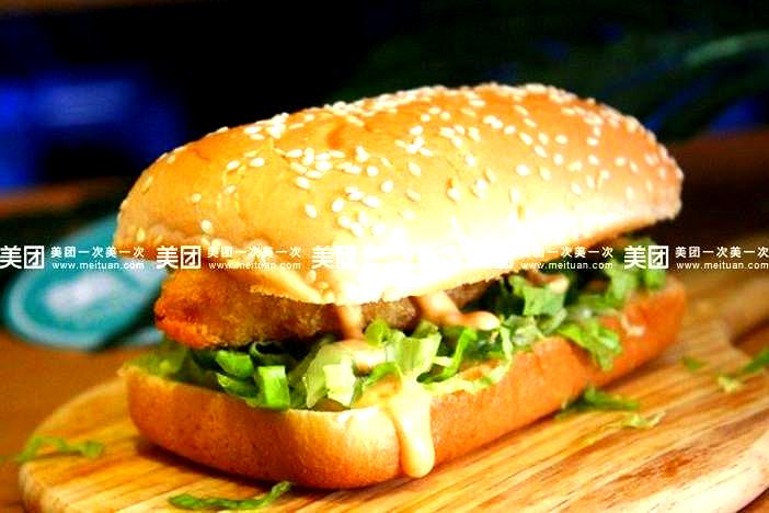 百思特汉堡(东海店)