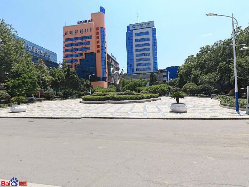 街心花园