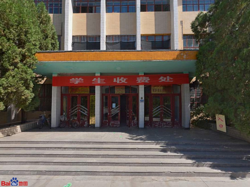 伊犁师范大学学-哈萨克文化陈列馆