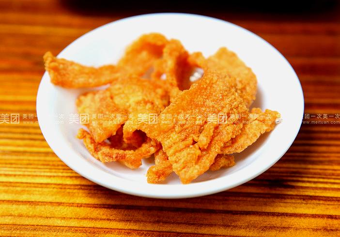 云南过桥米线(告庄景德寨1号店)