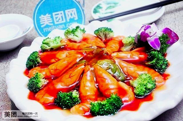 静心斋素食坊(盟科观邸店)