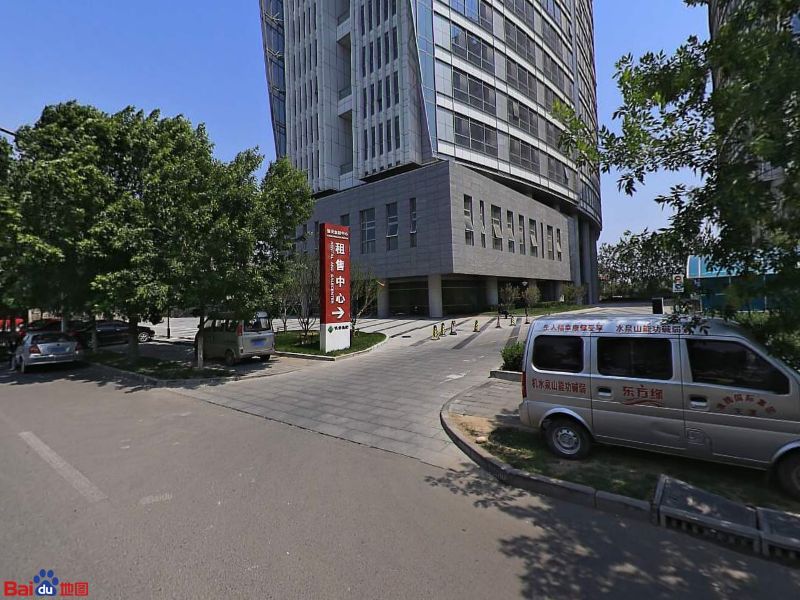 俊安金龙中心