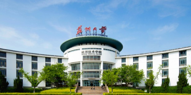 苏州大学周庄校区图片