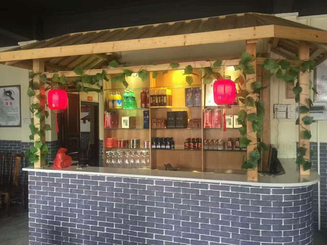 聚湘缘酒楼(中原店)