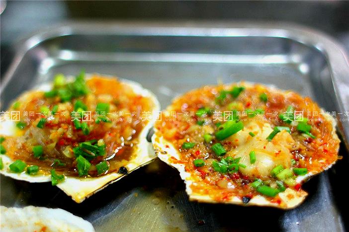 太阳火东北特色烧烤(府庙店)
