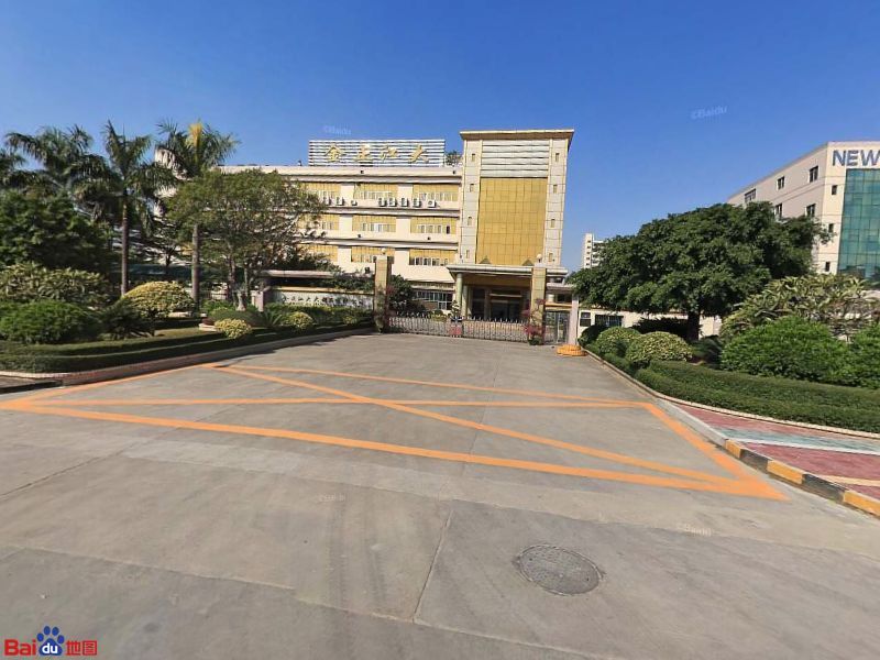 深圳市金正江大五金塑胶制品有限公司