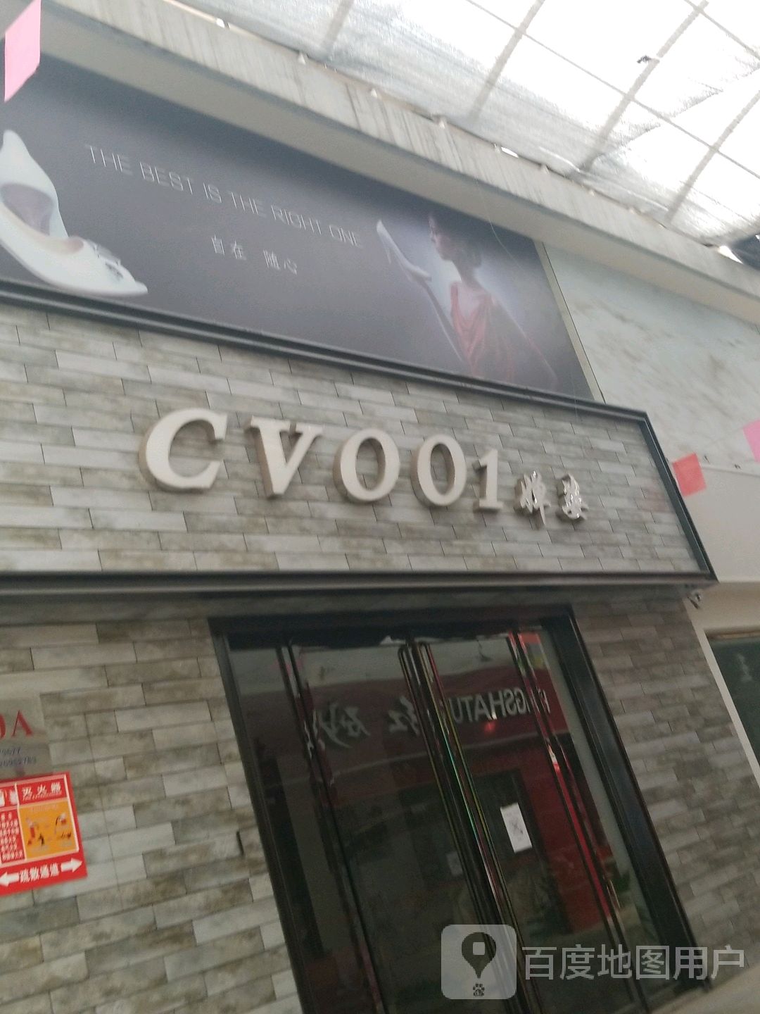 CV001禅姿