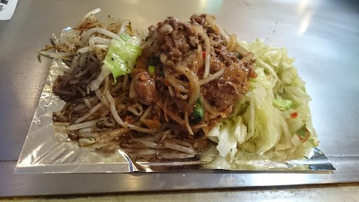 铁工场专卖烧肉-板桥民生 2 号店