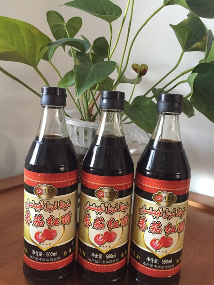 丰谷源便利商行