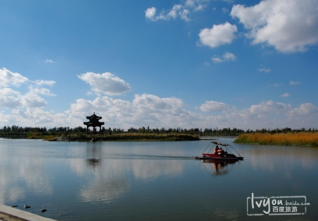 润泉湖公园