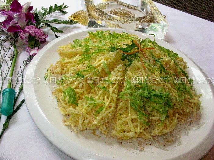 福鑫楼罐罐鸡店