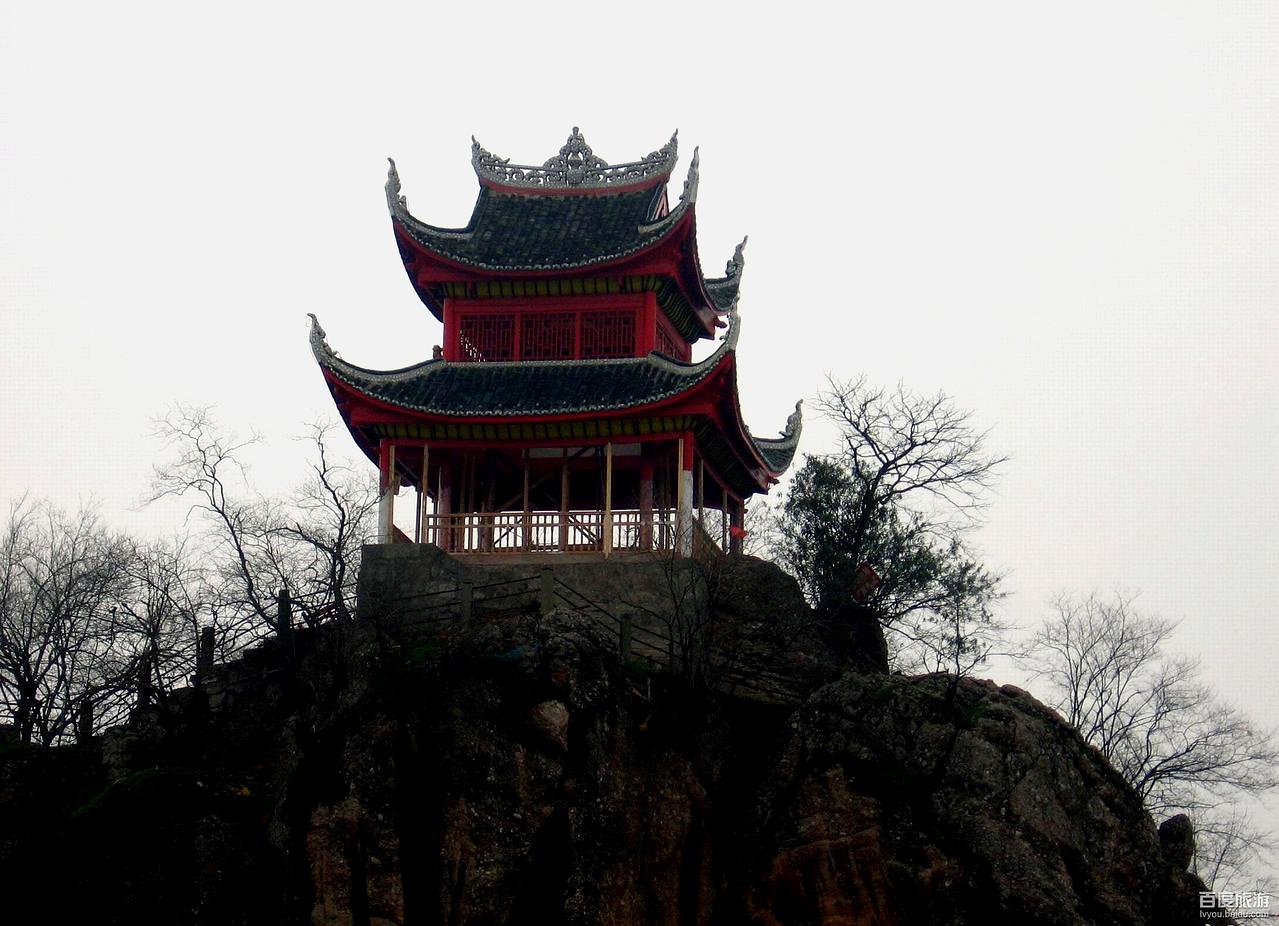 双清公园