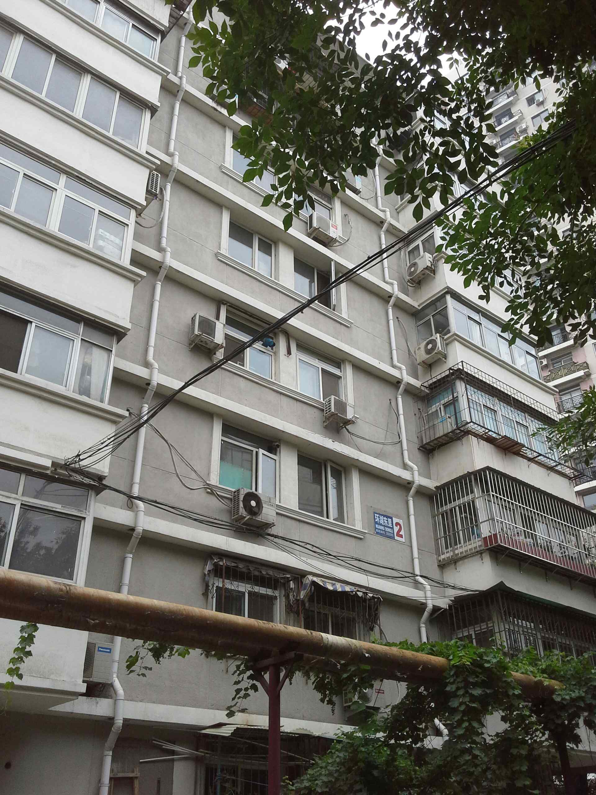 环湖东里文明社区—2号楼