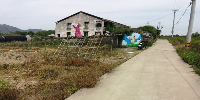 温州市鹿城区前沙村中心路92-1号