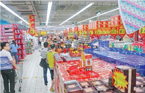 惠黎菜市场(惠黎店)