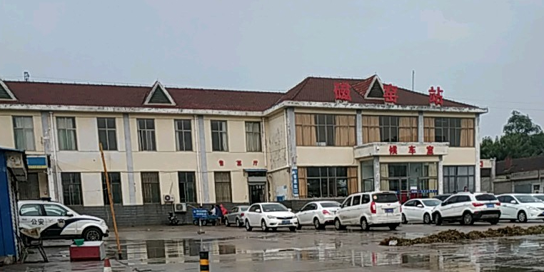 山东省泰安市宁阳县磁窑镇