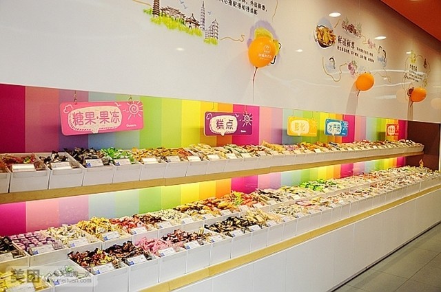 国泰生活广场(机场店)