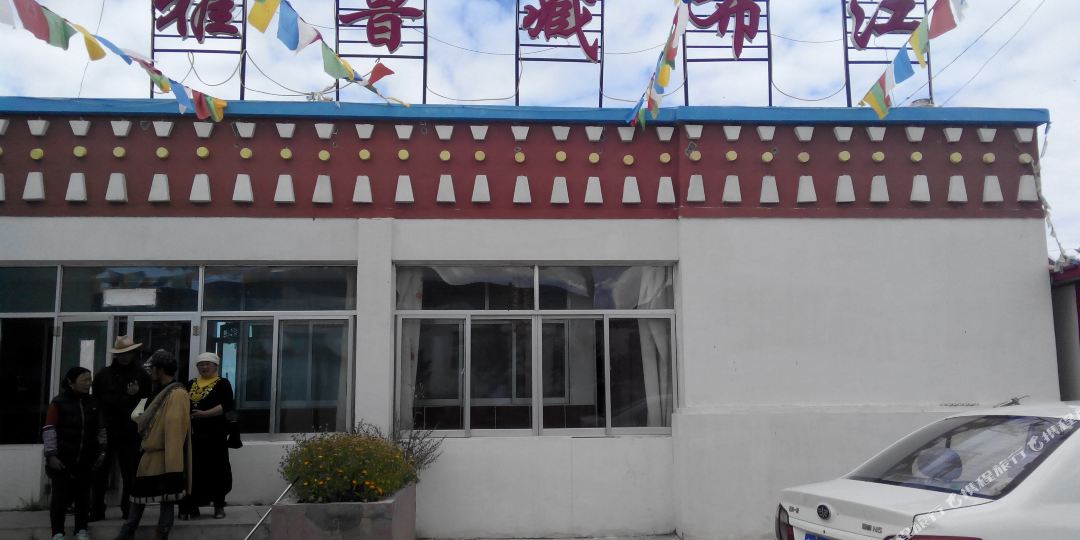 雅鲁藏布