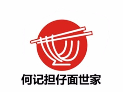 何记担仔面(连江店)