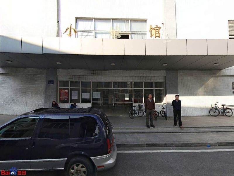 光州体育学院-东游泳馆