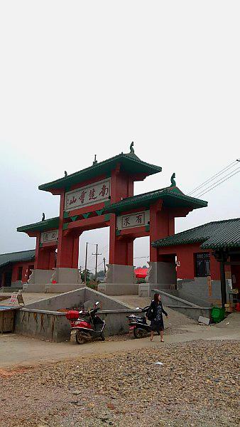 回龙山景区回龙山白云寺