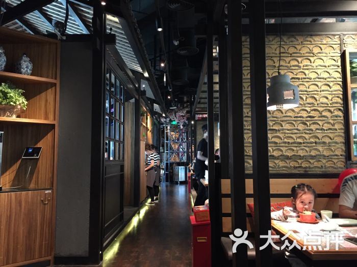 炭舍干锅(凯德西城店)