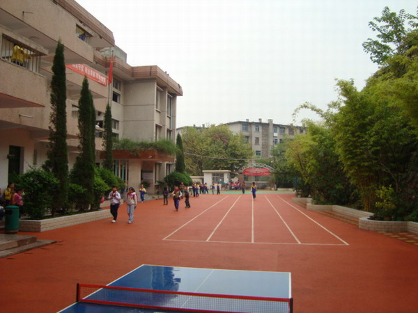 贵阳市林泉小学