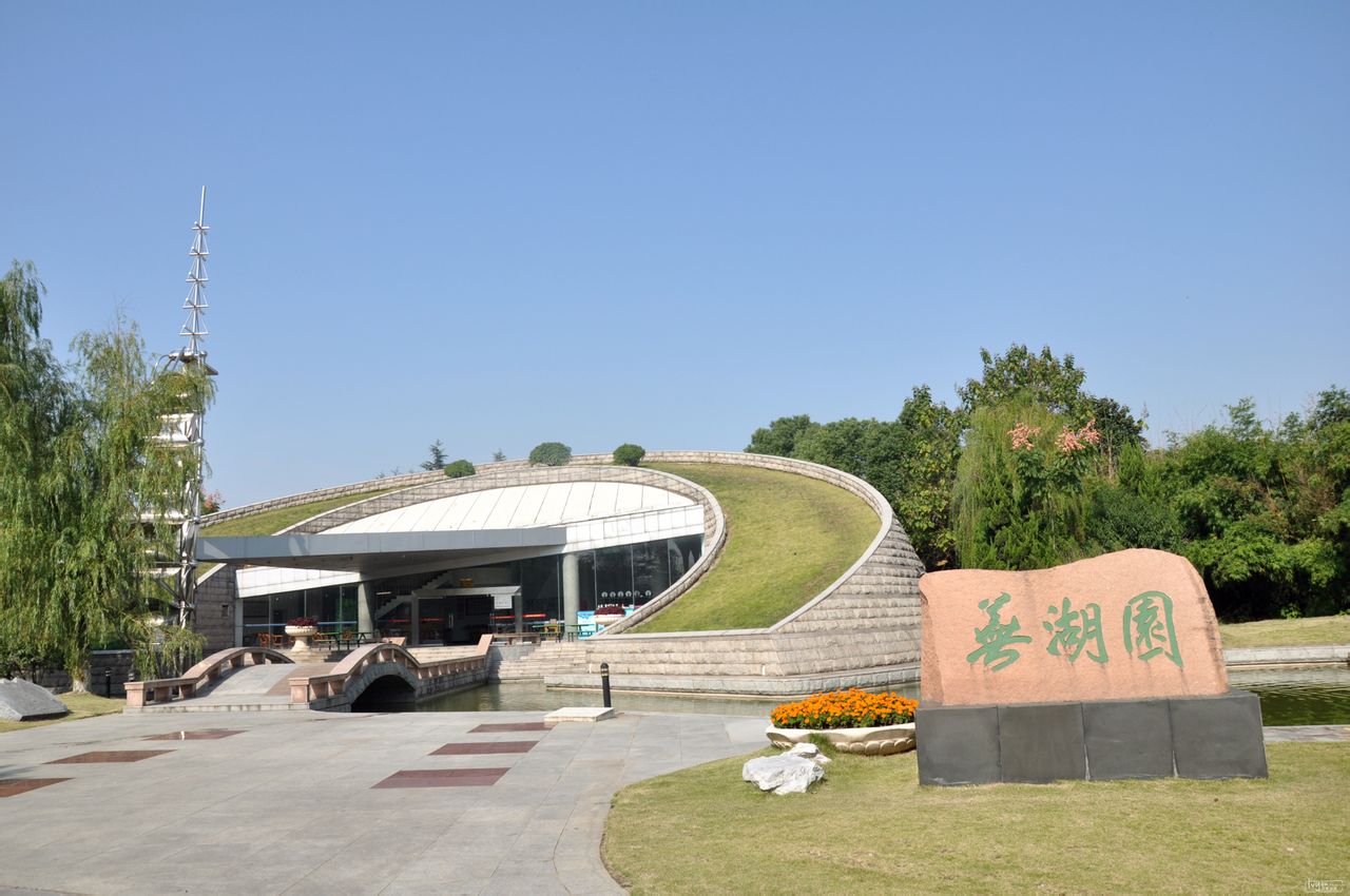 怎麼去,怎麼走): 南京市建鄴區揚子江大道228號濱江公園南京中國綠化