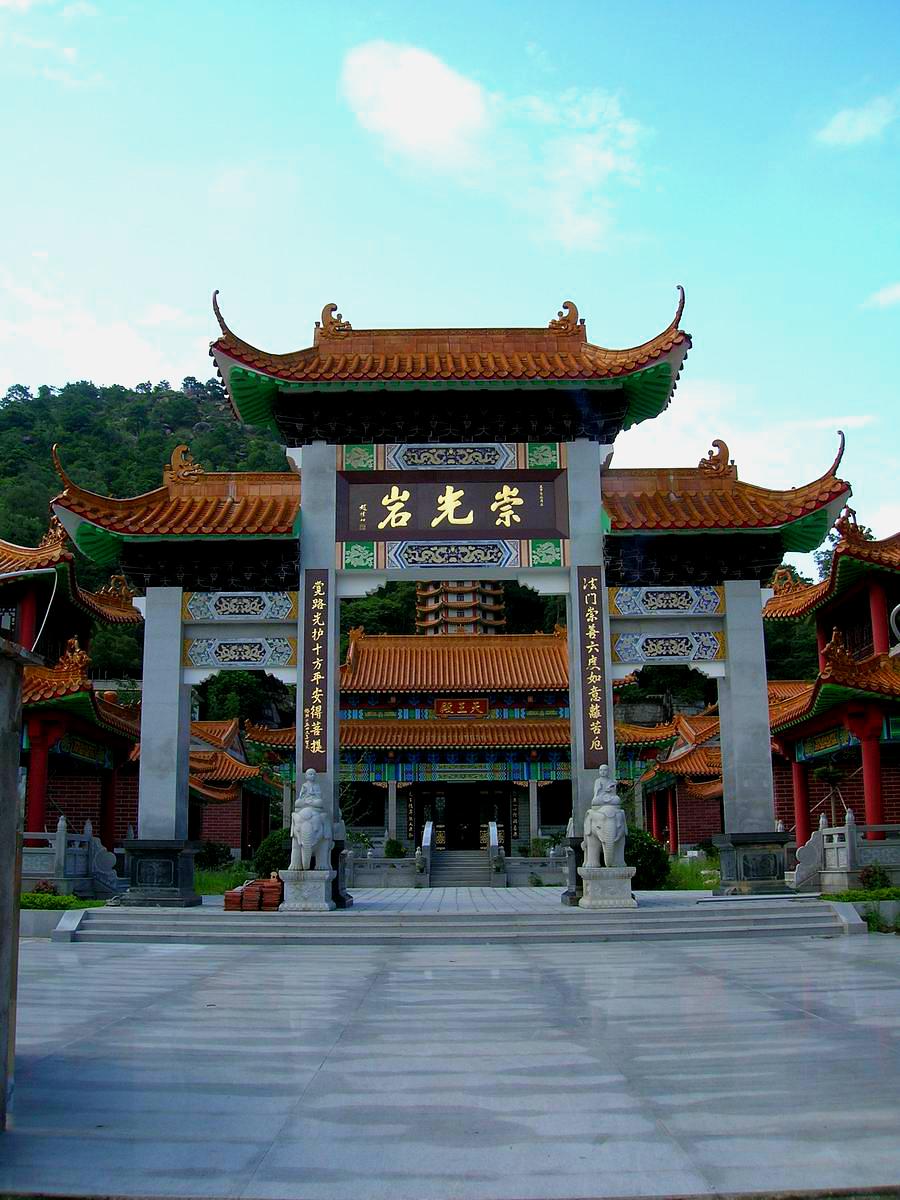 元帝庙