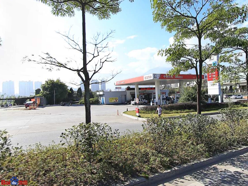 易捷时便利店