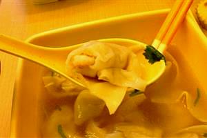 吉祥馄饨(滨河新天地商业广场店)