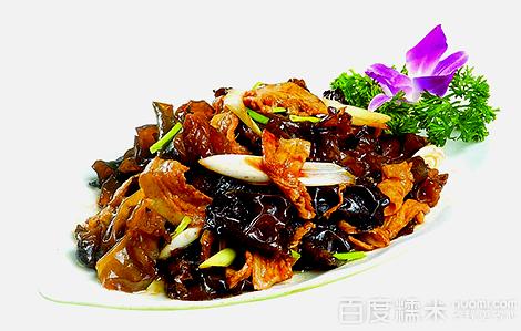 大明源家常菜