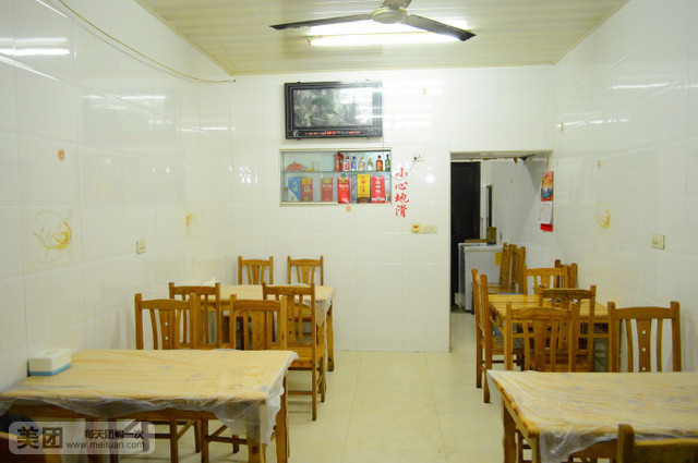 向辉鱼馆(三江桥头店)