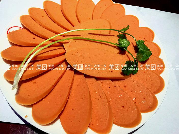 重庆新和禧火锅(龙里店)