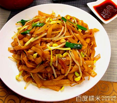 怡园商务大店-中餐厅