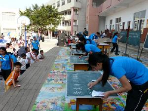 防城港市实验小学