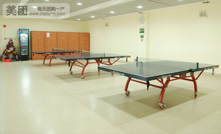 中羽体育俱乐部