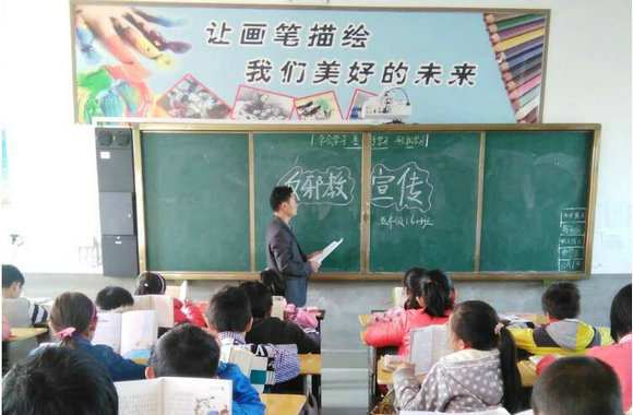 永州职院附属学校(永州二小)