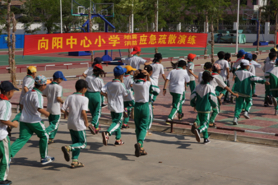 向阳小学