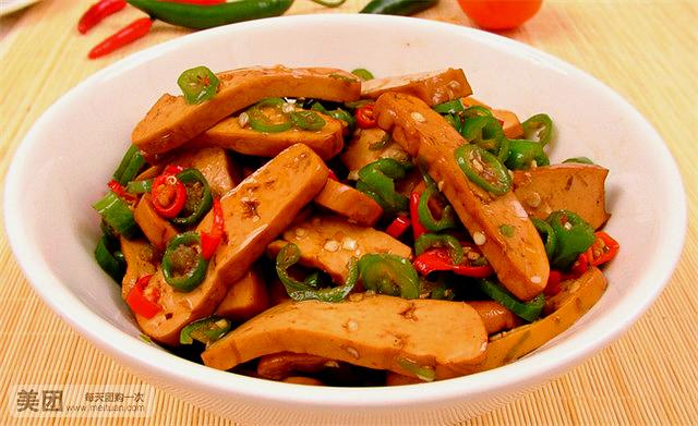 湘聚一堂(华盛硅谷店)