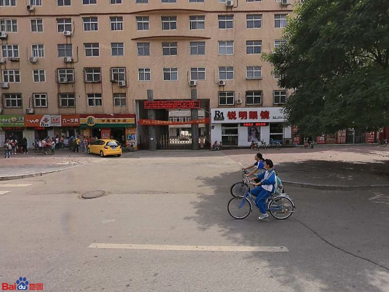 锐明眼睛(裕华东路店)