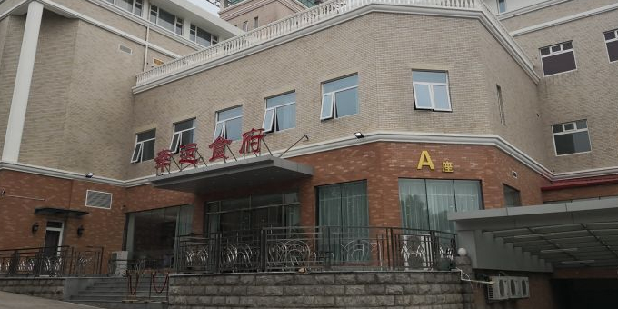 虾兵蟹将自助餐(幸运食府店)