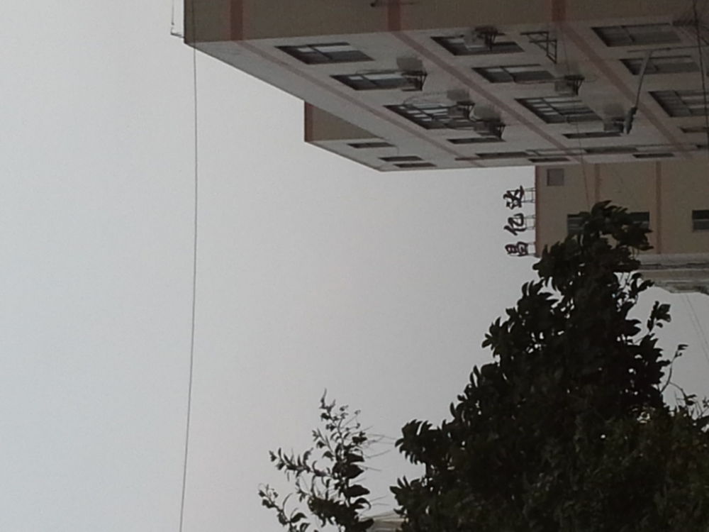 深圳市昌亿达五金有限公司