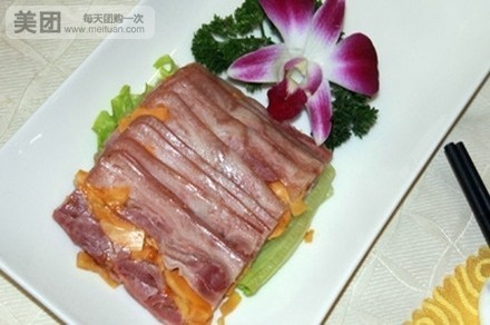 满庭芳时尚餐厅
