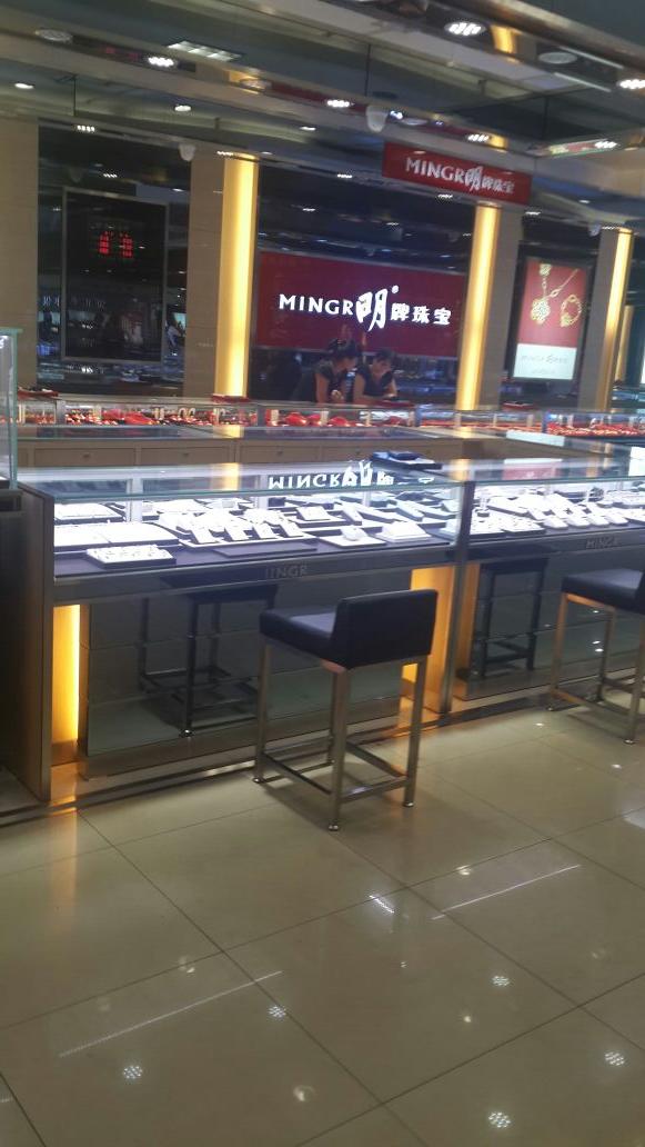 明牌珠宝(华翔购物广场店)