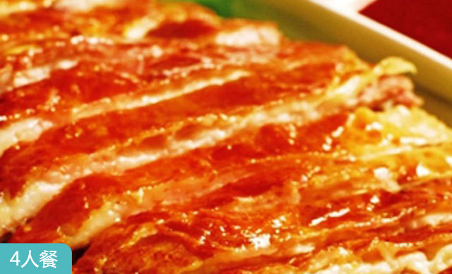 哥俩好烧烤夜宵扎啤(海甸岛店)