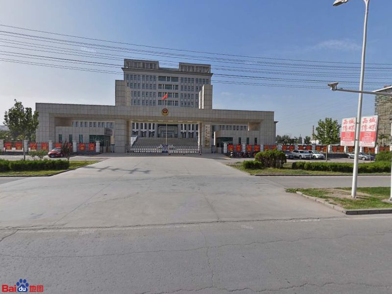 新疆维吾尔自治区阿克苏地区阿克苏市南大街与上海路交汇处东行370米路南