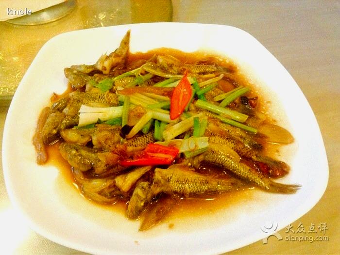 庄主园有机餐厅